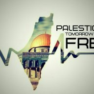 آزادی فلسطین حتمی است.