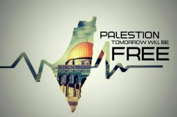 آزادی فلسطین حتمی است.